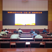 株洲军分区组织“三会一好”政治教员比武