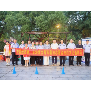 株洲人注意！这场反诈宣传进社区，干货满满还送礼品→