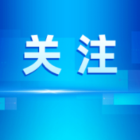 汉寿县综治中心为新业态群体撑起“保护伞”