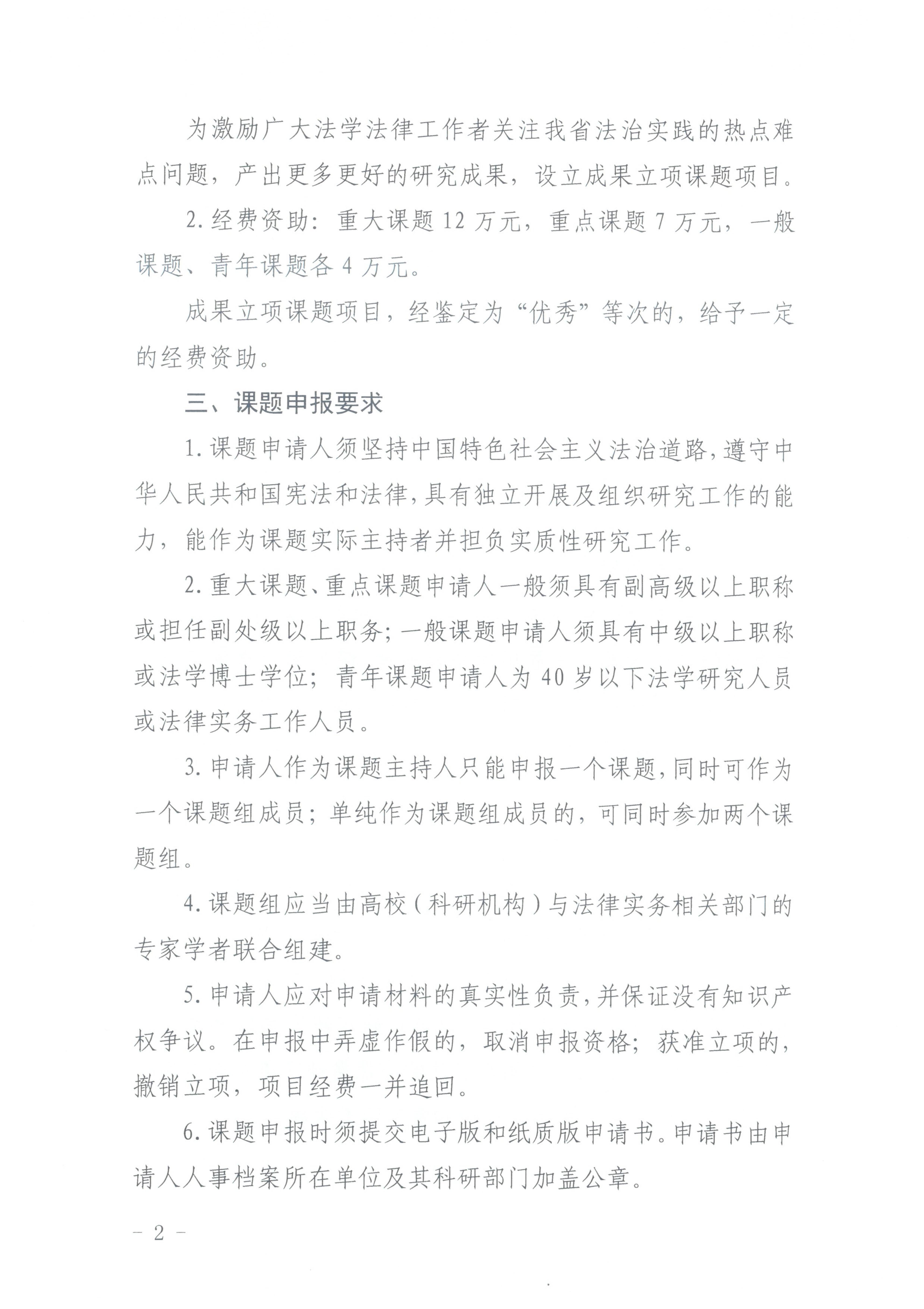 20260213_100018_02.jpg 20260213_100018_02.jpg