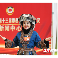 两会好声音｜李洪梅：守护“她权益”与“少年力” 为高质量发展打牢民生基石