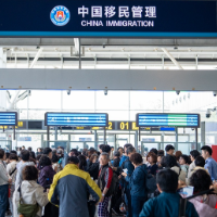 “五一”跨境出行看这里！湖南边检总站发布“五一”假期“两公布一提示”