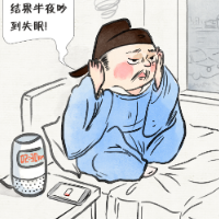 五一“古风”维权图鉴 | 说好“静谧助眠”，结果吵到失眠？