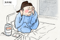 五一“古风”维权图鉴 | 说好“静谧助眠”，结果吵到失眠？
