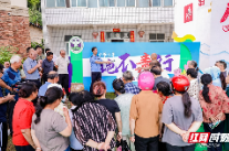 屋场边建了禁毒学堂，乡里有了宣教队伍——长沙市强制隔离戒毒所探索禁毒宣传向农村延伸