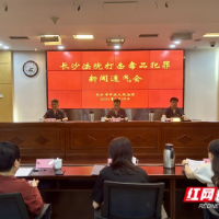 时刻有说法｜朋友在KTV包厢吸毒，订房人为何获刑？