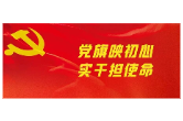一图速览｜湖南省司法行政系统获评“两优一先”代表风采