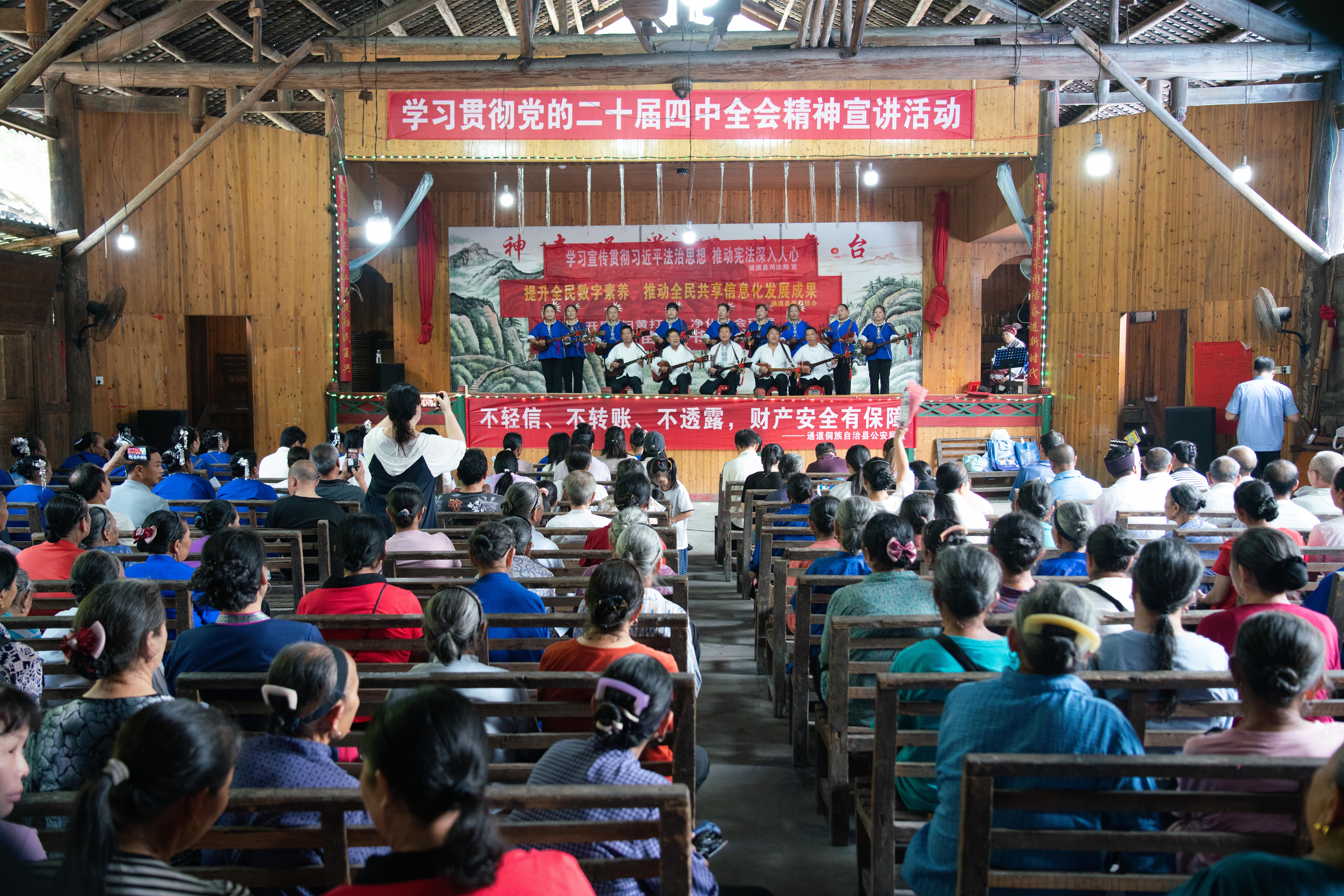 微信图片_20260708174514_147_3156.jpg 微信图片_20260708174514_147_3156.jpg