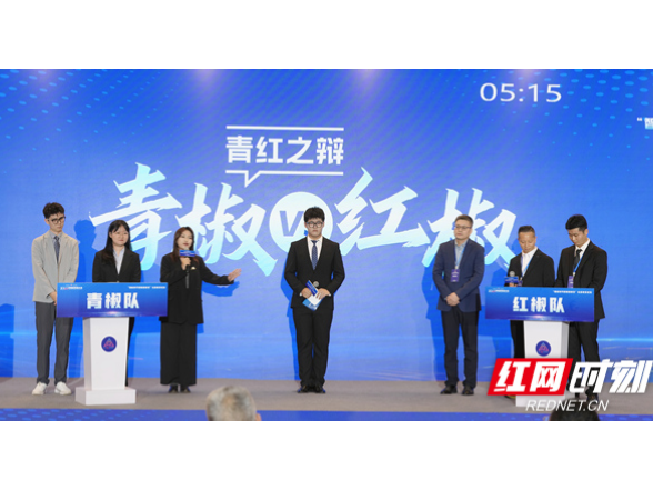 中国新媒体大会“青红之辩”：传播影响力更依赖速度还是信任？