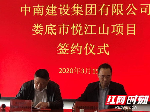 微信图片_20200323225140.jpg