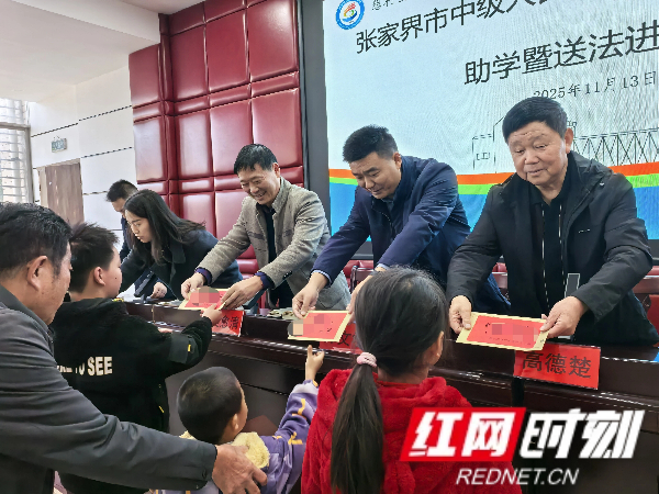 微信图片_2025-11-13_162224_009.jpg 微信图片_2025-11-13_162224_009.jpg