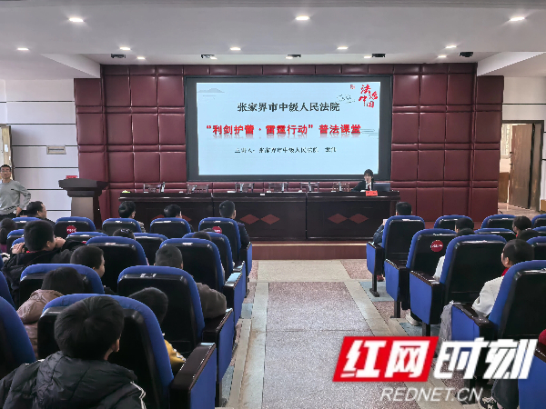 微信图片_2025-11-13_162049_725.jpg 微信图片_2025-11-13_162049_725.jpg