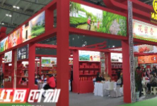 农博时刻｜2020年“湖南红茶”综合产值达300亿元