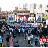 衣冠上国，盛世霓裳！第二届新国潮汉服文化节“盛装”来袭