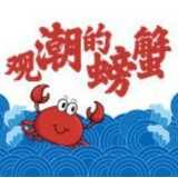 解局｜读懂“治水修路办学兴业”背后的民生情怀