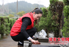 湖南各地多形式“云祭扫” 别样“清明”一样“文明”