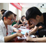 人社部推房地产、互联网等专场招聘 54万岗位等你来
