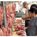 商务部：上周猪肉批发价每公斤43.41元，上涨5.1%