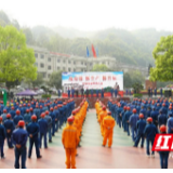湖南黄金集团二季度盈利1.39亿元  完成利润过半目标