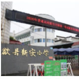 这并非首例！安徽歙县高考语文数学定于9日补考，试卷将更换