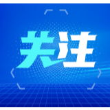 时政微视频丨开学季:扣好人生的第一粒扣子