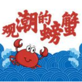观潮快评丨风景独好的中国，仍须把疫情防控这根弦绷紧