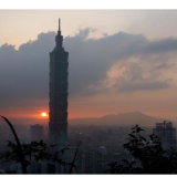恶化台海局势、损害民众利益——台湾舆论批驳所谓两岸“互不隶属”说