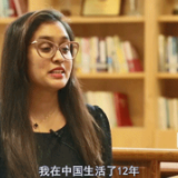 全球连线｜来自毛里求斯的“最美温州人”