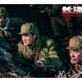 上映7天票房逼近30亿,真实的《长津湖》战役原来是这样的