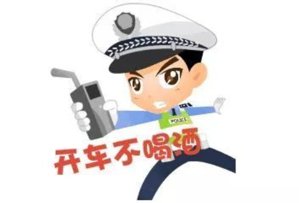 长椒情景剧丨把牛吹这么大！结果必须跟警察走一趟了