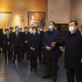 张庆伟率省领导到湖南党史陈列馆集体参观学习，重温入党誓词