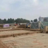 河南考古新发现：洛阳发现疑似太平公主的“豪宅”