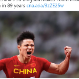 【中国那些事儿】盘点2021年外媒报道中国十大关键词：这一年注定不平凡