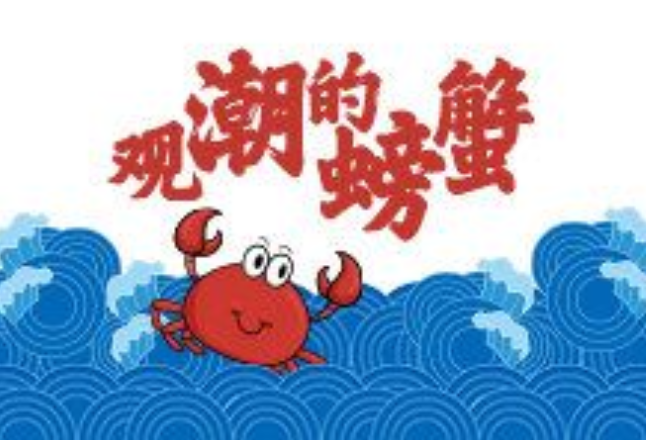 年终“大考”如期而至，看14市州如何作答？