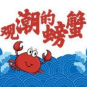 年终“大考”如期而至，看14市州如何作答？