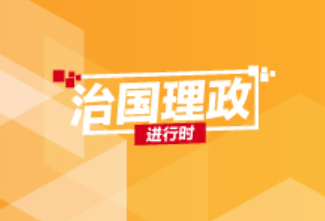 习近平总书记同朝鲜劳动党总书记金正恩互致口信