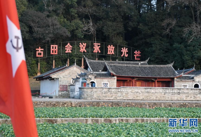 红色资源，习近平高度重视