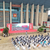 “铿锵奋进的脚步 续写春天的故事”网络主题宣传云启动