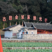 红色资源，习近平高度重视