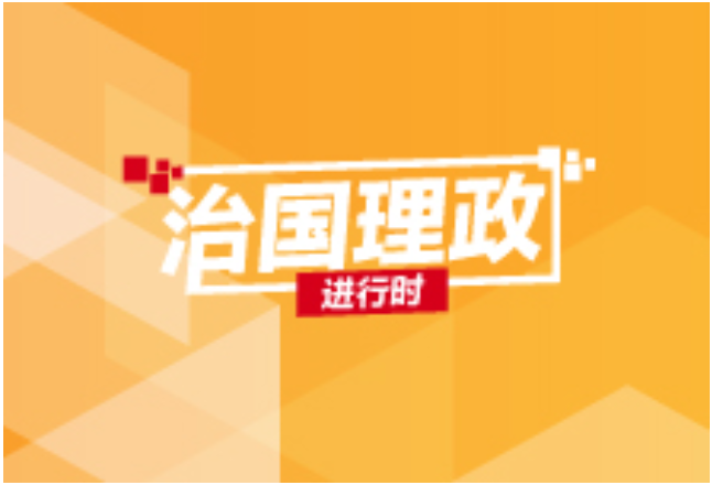 习近平在广西考察时强调 解放思想深化改革凝心聚力担当实干 建设新时代中国特色社会主义壮美广西