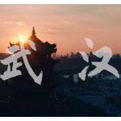 大城重启一周年，看浴火重生的武汉