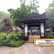 花样湖南，走起！薪火相传，聆听陋室中的“建党先声”