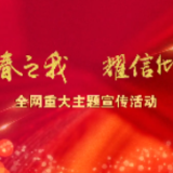血与火：新中国是这样炼成的｜第1集《开天辟地》