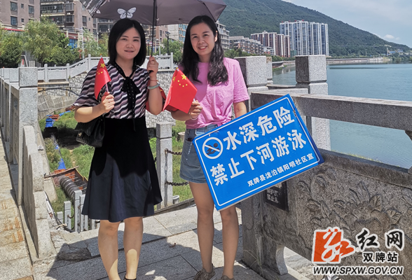 37℃！湖南高温来了，注意这几点防范意外发生