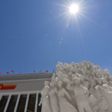 民族复兴的坚强核心——中国共产党成立100周年启示录之“领航篇”