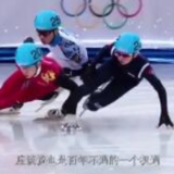 跟着总书记的足迹看冬奥