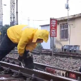 “烟花”影响持续 各地积极应对全面落实防汛措施