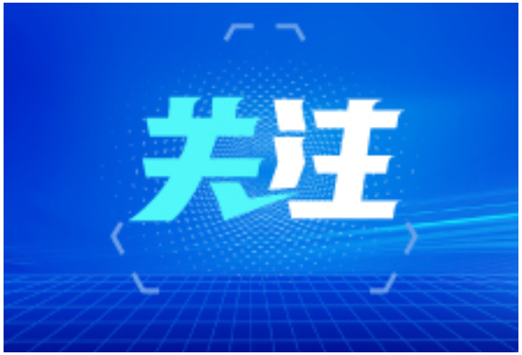 紧急！大连1例新冠确诊病例在长沙活动轨迹发布！超市、餐饮等地全面检查健康码！