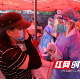 全省一盘棋 织密防控网