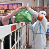 9月28日24时起，黑龙江哈尔滨多地调整为中风险地区